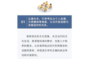 华体会网赌截图4